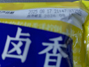 今麥郎非油炸方便面泡面速食拉面范山西刀削面 鹵香燉肉味五連包 曬單實(shí)拍圖