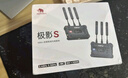 猛瑪無(wú)線(xiàn)圖傳 極影S雙頻4K圖傳設備400m傳輸一拖四SDI+HDMI接口直播專(zhuān)業(yè)推流猛犸極影圖傳互聯(lián) 【4K雙頻】極影S圖傳套裝 官方標配 曬單實(shí)拍圖