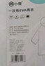 小魔一次性兒童雨衣小學(xué)生連體透明雨衣男孩女孩戶外旅行5件裝 曬單實(shí)拍圖