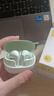 倍思M3s 【國家補貼】自適應(yīng)降噪藍牙耳機 -50dB金標(biāo)認證藍牙6.0 入耳式適用蘋果華為vivo榮耀OPPO手機 曬單實拍圖