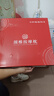 閩泰教師禮物實(shí)用頸椎按摩器按摩枕多功能肩頸腰部脖子背部按摩儀全身揉捏家用枕頭中秋國慶送爸媽 尊貴版（有線(xiàn)遙控+揉捏推拿+艾草熱敷+雙枕組合） 送父母送長(cháng)輩 選閩泰 10萬(wàn)+客戶(hù)的選擇 曬單實(shí)拍圖