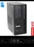 聯(lián)想（Lenovo）ThinkStation P368 C3 塔式圖形工作站PS臺(tái)式電腦主機(jī) i7-14700（20核 2.1-5.4G） 32G丨512G固態(tài)+2T硬盤丨A1000-8G 曬單實(shí)拍圖