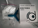 童視界紅光護眼大路燈【國家補貼】立式全光譜兒童學(xué)習(xí)落地閱讀臺燈 曬單實拍圖