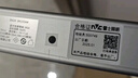 雷士（NVC）七夕節(jié)禮物學(xué)生宿舍酷斃燈廚房條形柔光小夜燈三色觸控人體感應(yīng) 曬單實(shí)拍圖