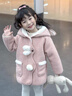 BABO PANDA童裝女童外套秋冬款2025新款洋氣兒童冬裝上衣女寶寶加絨呢子大衣 粉色 120 建議5~6歲【110-120cm】 曬單實(shí)拍圖