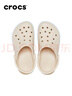卡駱馳（CROCS）洞洞鞋貝雅卡駱班輕便耐磨一腳蹬休閑鞋|205089 冬日白/彩色-1LI 39 (240mm) 曬單實拍圖