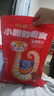 【零食大禮包】休閑零食辣條麻花肉脯素牛排組合裝送人追劇 7款共63包【精裝】【必薅】 曬單實(shí)拍圖