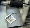 雷克沙（Lexar）2TB Type-c USB3.2 移動固態(tài)硬盤(PSSD) ES3 讀速1050MB/s 兼容手機筆記本電腦 輕松擴容 曬單實拍圖