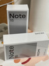 小米紅米Note15 Redmi 【國家補貼】5G手機 新品上市 子夜黑 8GB+128GB 官方標配 曬單實(shí)拍圖