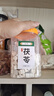 同芙 貴州小薏米 2斤 薏米仁 薏仁米 薏苡仁五谷雜糧粗糧新米煮粥煲湯 曬單實拍圖