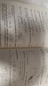 【正版舊書 少量筆記】機器人傳感器及其信息融合技術(shù)郭彤穎化學工業(yè)出版社9787122283658 曬單實拍圖