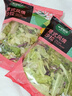 一號農場(chǎng)開(kāi)袋即食意式風(fēng)情沙拉150g*3混合蔬菜沙拉包輕食健身代餐源頭直發(fā) 曬單實(shí)拍圖