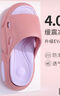 潔麗雅（Grace）厚底涼拖鞋女夏季外穿家居浴室洗澡休閑軟底拖鞋男 粉紫  38-39 曬單實(shí)拍圖
