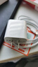 固質(zhì)優(yōu)品【直營(yíng)正品】蘋果15/16充電器頭45W/30W適配原裝快充套裝氮化鎵iPhone16ProMax/puls15數(shù)據(jù)充電線 原· 裝蘋果45W快充頭+1米編織快充線 安全認(rèn)證不傷機(jī) 曬單實(shí)拍圖