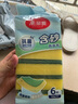 美麗雅洗碗海綿塊百潔布6片抑菌金剛砂抹布廚房刷鍋神器海綿擦碗布 曬單實拍圖