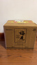 梅見(jiàn)金桂梅見(jiàn) 桂花風(fēng)味青梅酒 750ml*6瓶 12度 微醺果酒中秋送禮 曬單實(shí)拍圖