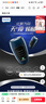飛利浦（PHILIPS）電動剃須刀經(jīng)典便攜款 自研磨刀片刮胡刀 生日禮物 七夕情人節(jié)禮物送男友送老公 PQ190/16 曬單實拍圖