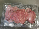 Prosciuttidoro帕斯雀黑胡椒牛肉100g*3 切片午餐肉早餐三明治健身輕食代餐即食 曬單實拍圖
