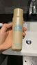 安熱沙（Anessa）防曬噴霧60g+智感防曬乳20ml高倍防曬七夕禮物 曬單實拍圖