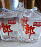 郎酒 小郎酒經(jīng)典款 白酒 兼香 45度 100ml*12 非原箱裝 口糧小酒 曬單實(shí)拍圖