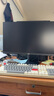 AOC 23.8英寸顯示器 75Hz HDMI接口 1080P全高清廣視角 低藍光不閃 可壁掛家用辦公液晶電腦顯示屏幕 24B20HN/D 曬單實(shí)拍圖