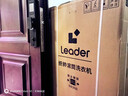 統(tǒng)帥（Leader）海爾智家出品懶人三筒洗衣機雙烘版 快凈0手洗 三桶滾筒內(nèi)衣褲洗烘一體機全自動三合一三缸分區(qū)洗 三筒雙烘版XQGL125-MHBLDE697WU1 曬單實拍圖