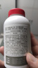 養(yǎng)生堂天然維生素c咀嚼片30片 天然維c VC 增強免疫力 巴西針葉櫻桃 曬單實拍圖