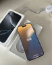Apple/蘋(píng)果 iPhone 16 Pro Max（A3297）256GB 白色鈦金屬 支持移動(dòng)聯(lián)通電信5G 雙卡雙待手機 曬單實(shí)拍圖