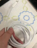 品勝蘋(píng)果數據線(xiàn)PD30w快充充電線(xiàn)Type-C適用iPhone14pro/13/12手機iPad車(chē)載USB-C充電器線(xiàn)to Lightning 曬單實(shí)拍圖