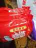 桃西村紙皮燒麥咸香蛋黃味240g*4包（16個裝）皮薄餡大手工早餐速食 曬單實(shí)拍圖