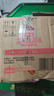 西伯利亞（XIBERIA）K03S 四模無(wú)線游戲耳機(jī)頭戴式電競(jìng)?cè)侵轋PS游戲?qū)Ｓ寐?tīng)聲辨位打瓦智顯武士黑【TOP1】 曬單實(shí)拍圖