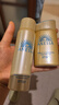 安熱沙（Anessa）防曬套裝小金瓶防曬霜60ml+防曬噴霧60g防水防汗高倍防曬七夕禮物 曬單實(shí)拍圖