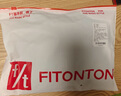FitonTon10雙男士襪子夏季薄款襪子男短襪10A抗菌防臭運(yùn)動(dòng)短筒吸汗棉船襪 曬單實(shí)拍圖