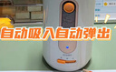 晨光(M&G)文具大口徑全自動(dòng)削筆器電動(dòng)卷筆刀鉛筆素描削筆器轉筆刀削筆刀男女孩小學(xué)生一年級禮物 曬單實(shí)拍圖