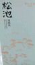 水星家紡百麗絲×JDear自研枕頭記憶枕頸枕記憶棉枕深睡慢回彈枕京東定制 曬單實拍圖