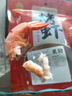 果勛即食蝦干超大號(hào)烤蝦干40-50凈重1斤低溫烘烤海產(chǎn)干貨海鮮零食蝦仁 曬單實(shí)拍圖