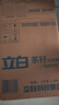 立白茶籽洗潔精1kg*4瓶99%除菌高效去油除味寶寶餐具果蔬適用食品可用 曬單實(shí)拍圖