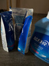 藍月亮洗衣液12斤套裝：亮白增艷薰衣草3kg瓶+1kg袋*3 曬單實(shí)拍圖
