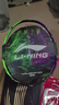 李寧（LI-NING）【高端戰(zhàn)拍】李寧羽毛球拍全碳素進攻拍戰(zhàn)戟8000雷霆80系列單拍 4U戰(zhàn)戟9000紫【空拍 】 曬單實拍圖
