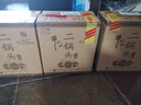 牛欄山二鍋頭 特10 清香型 白酒 52度 700ml*6瓶 整箱裝 純糧固態(tài)優(yōu)級酒 曬單實拍圖