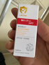 薇諾娜寶貝兒童防曬霜乳液質(zhì)地0歲+可用嬰兒寶寶高倍防曬乳SPF50+PA++++50ml 曬單實(shí)拍圖