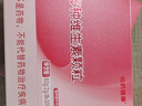 哈藥六樸雪鐵維生素B12口服液180支女士兒童樸血鐵劑孕婦補鐵女性氣血 曬單實拍圖