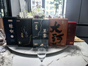 京東京造 正道行者53度 500ml禮盒裝 茅臺(tái)鎮(zhèn) 醬香型白酒 曬單實(shí)拍圖