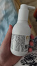 松達(dá)嬰兒身體乳寶寶護(hù)膚山茶油兒童身體潤膚乳滋潤春夏輕薄面霜128g 曬單實拍圖