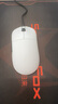 ATK 蜻蜓A9無(wú)線(xiàn)游戲鼠標電競辦公鼠標 有線(xiàn)/藍牙/2.4G/星閃三模連接輕量化對稱(chēng)極簡(jiǎn)工學(xué) A9 白色 曬單實(shí)拍圖