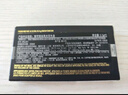 ubras80S莫代爾無(wú)痕7A抗菌襠透氣男士?jì)妊澞衅浇茄澲醒慕茄?條裝-XL 曬單實(shí)拍圖