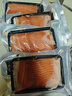 胖東來(lái)品質(zhì)新疆三文魚(yú)【順豐】國(guó)產(chǎn)中段500g去皮去刺現(xiàn)切生魚(yú)片冰 裝【限時(shí)促銷】 4斤 曬單實(shí)拍圖