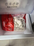 思念灌湯豬肉白菜水餃2.5kg150只 早餐速食食品兒童水餃速凍餃子 曬單實(shí)拍圖