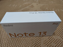 小米（MI）Redmi Note13Pro新2億像素 第二代1.5K高光屏 驍龍7s 移動(dòng)平臺67W閃充12GB+256GB子夜黑紅米手機 曬單實(shí)拍圖