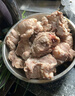 七環(huán)牧場(chǎng)漫養(yǎng)土豬 帶肉湯骨塊 土豬肉 骨頭 免切豬脊骨 熬湯 豬肉 生鮮 帶肉湯骨2斤 曬單實(shí)拍圖